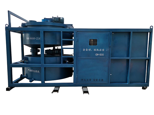 環(huán)保型全自動樁機后臺CH-500